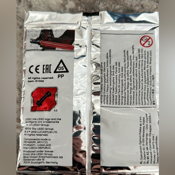 SOLD * NEW! STAR WARS LEGO Foil Bag / U-Wing - Picture 2 of 2